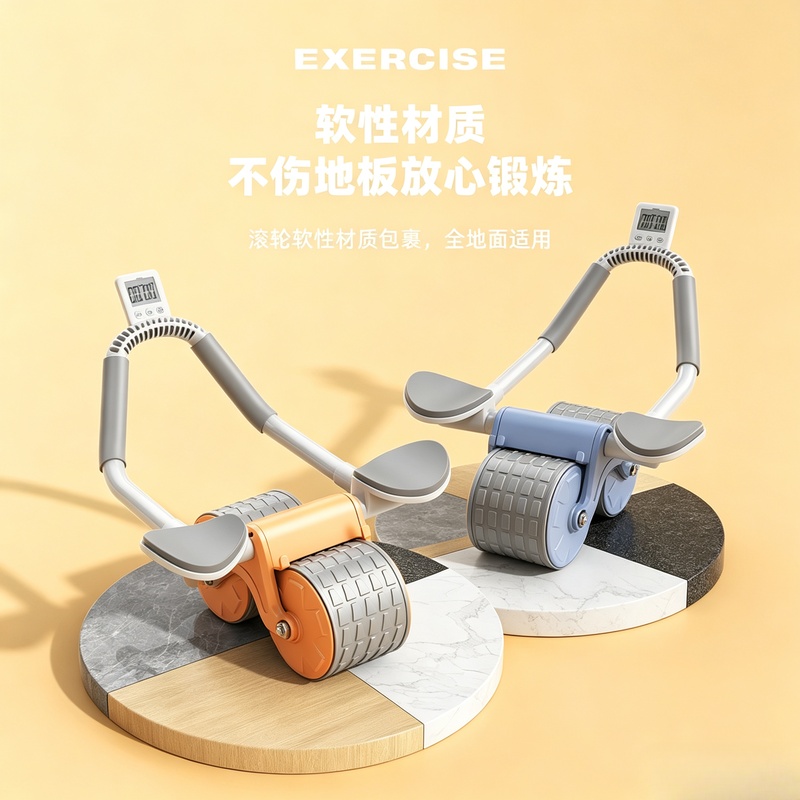 Dubbelwielige buikspiertrainer - Ab Roller Wheel With Elbow Support recensie en prijs