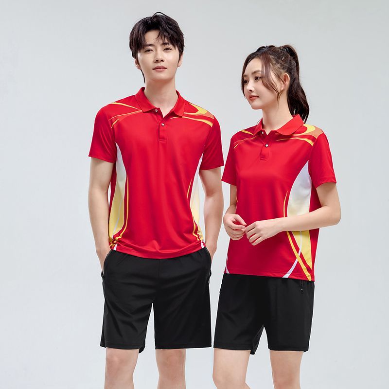 Zomer unisex sporttrainingspak - Team Sports recensie en prijs